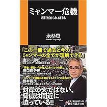 813+dbrC8lS._AC_UL210_SR210,